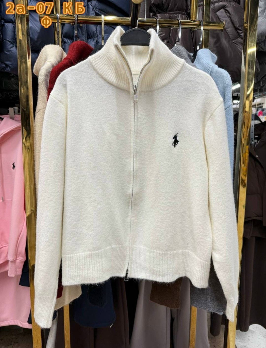 женская кофта,кофта бежевая,свитер polo ralph lauren,свитер кашемир,кофта кашемир