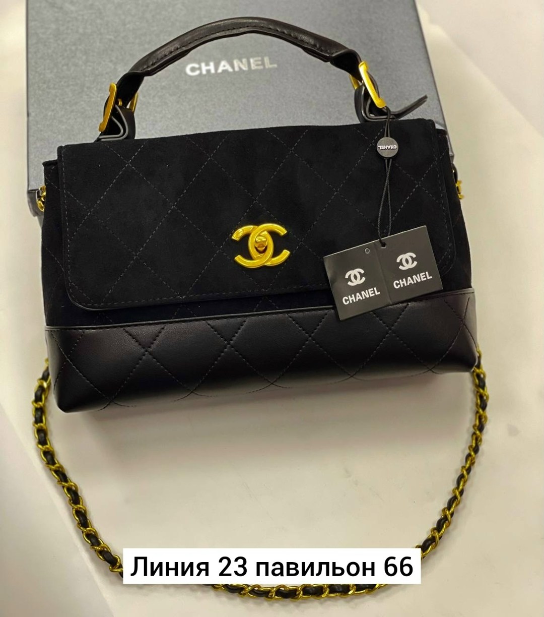 chanel женская сумка,chanel сумка,сумка шанель,сумочка chanel,сумочки