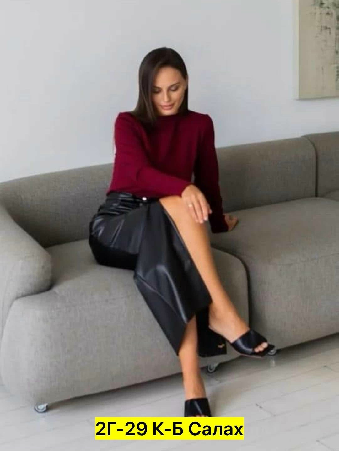 кожаное платье,черное кожаное платье,платье футляр,платье из экокожи черное,платье из экокожи