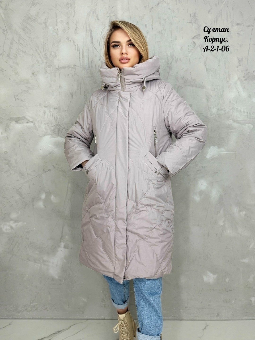 куртка женская демисезонная,куртка женская,куртка демисезонная,пальто на синтепоне,куртка демисезонная удлиненная