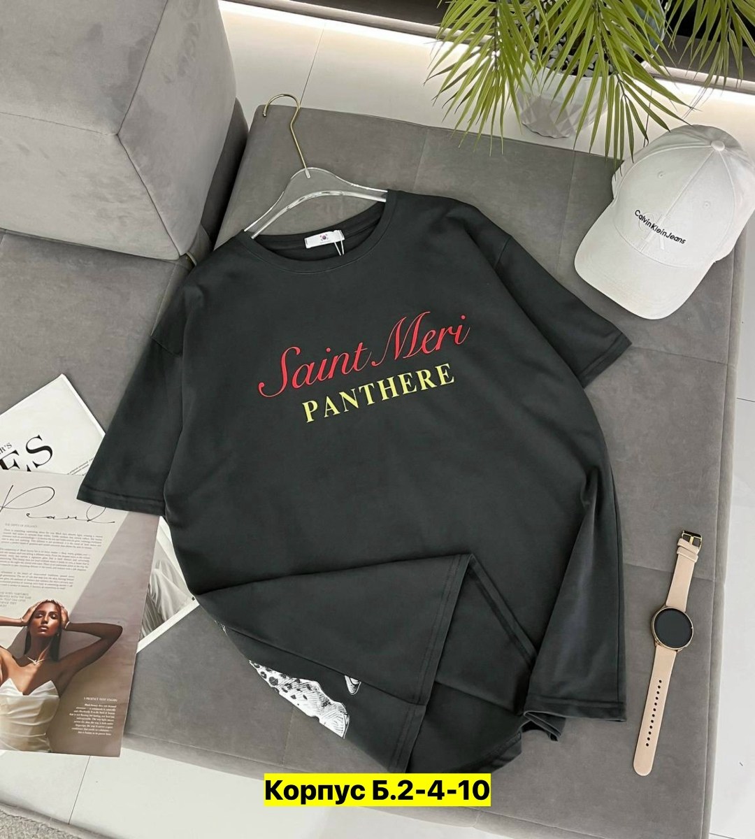 футболка женская,футболки для женщин,женские футболки с принтом,футболки женские оверсайз,женская кофта