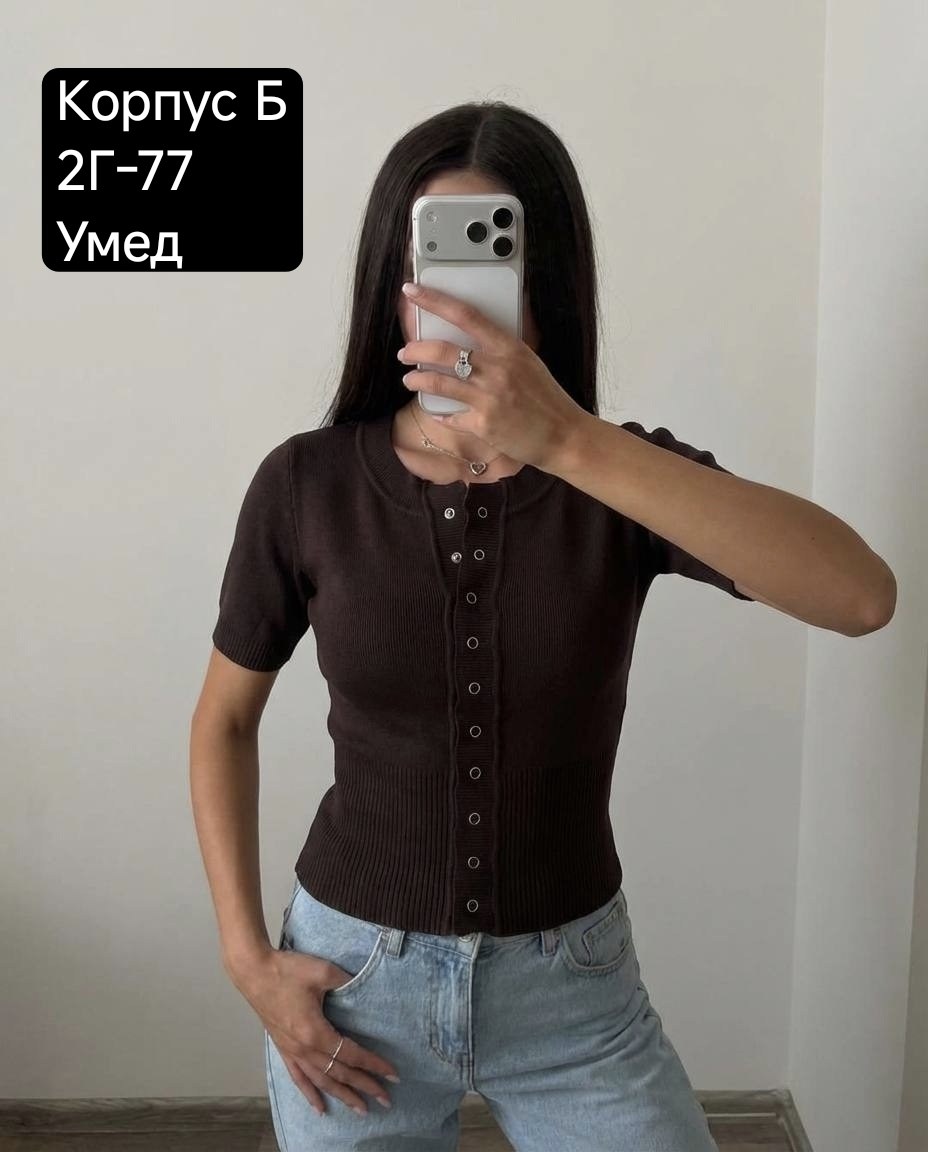 кофта женская,кофта,кофточка,женская футболка