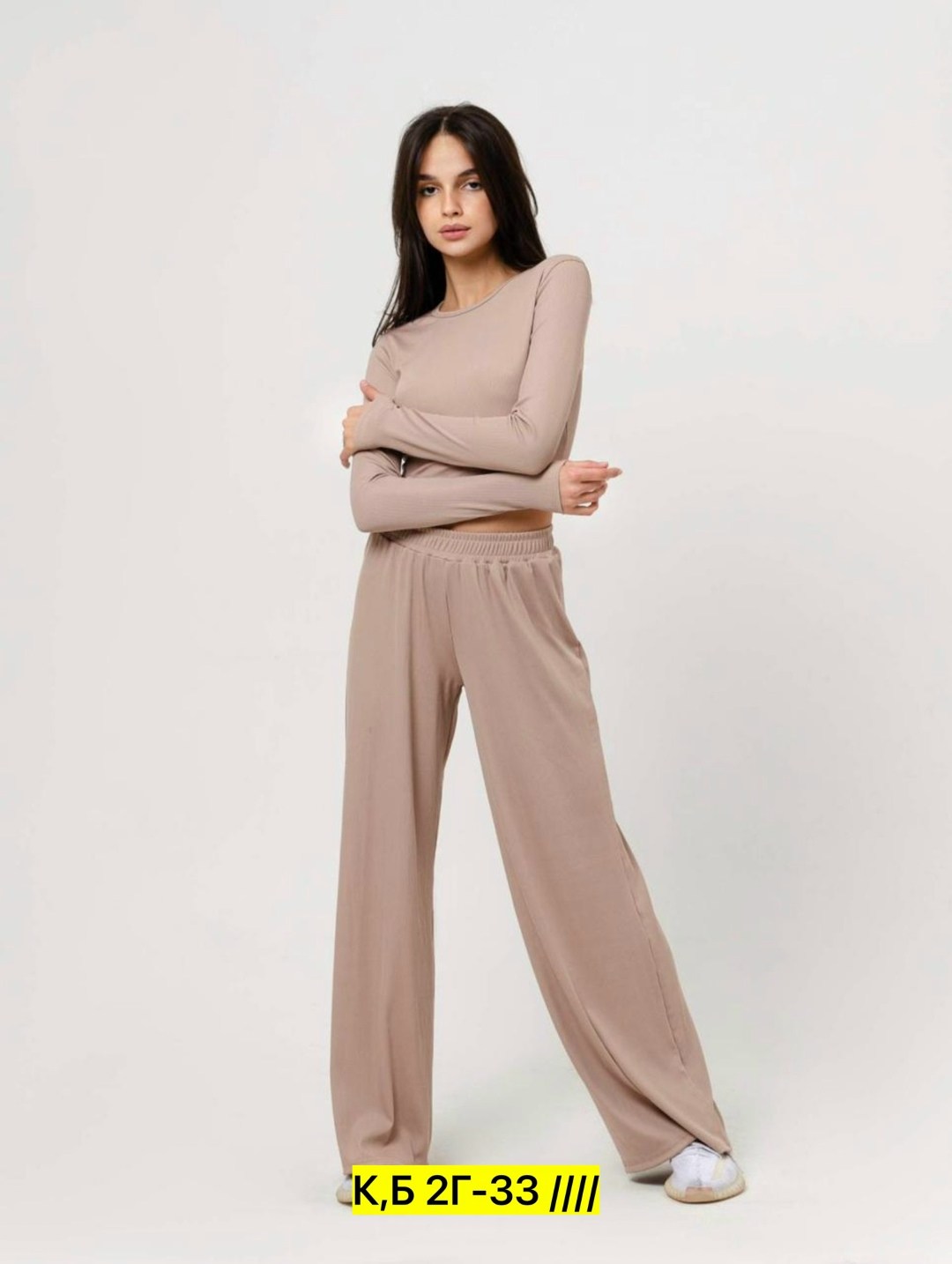 брюки палаццо спорт,костюм женский брючный трикотажный лапша с,брюки палаццо бежевые,костюм женский брючный трикотажный лапша с брюками палаццо (бежевый),костюм лапша