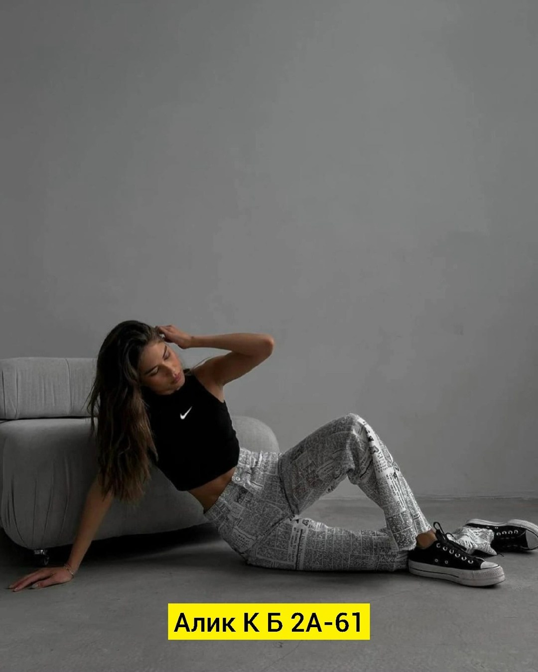 брюки карго женские штаны спортивные широкие,брюки женские карго,женские спортивные штаны,модные брюки,широкие штаны