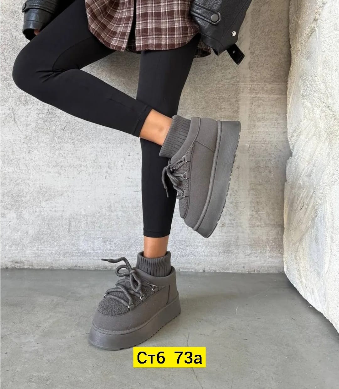 угги замш, женская угги замш,,женские угги,угги