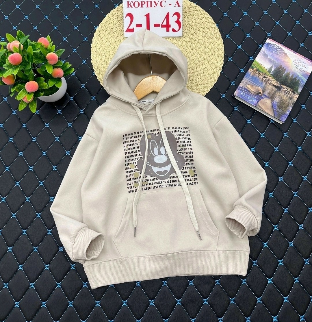детская кофта,толстовка для девочек,толстовка детская,кофта толстовка,кофта теплая