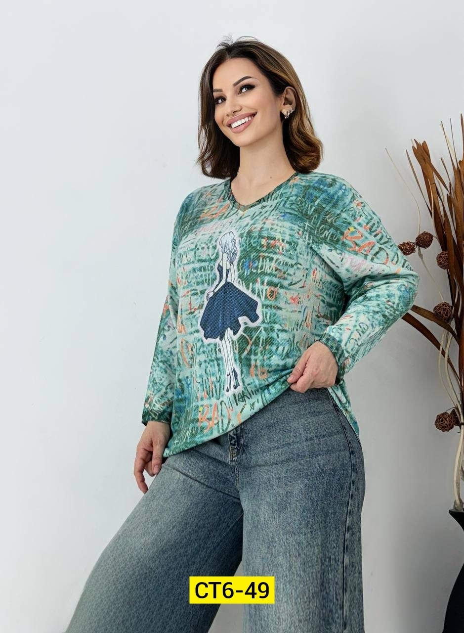 женская кофта,футболка больших размеров женская,теплая кофта,женские кофточки,кофта нарядная