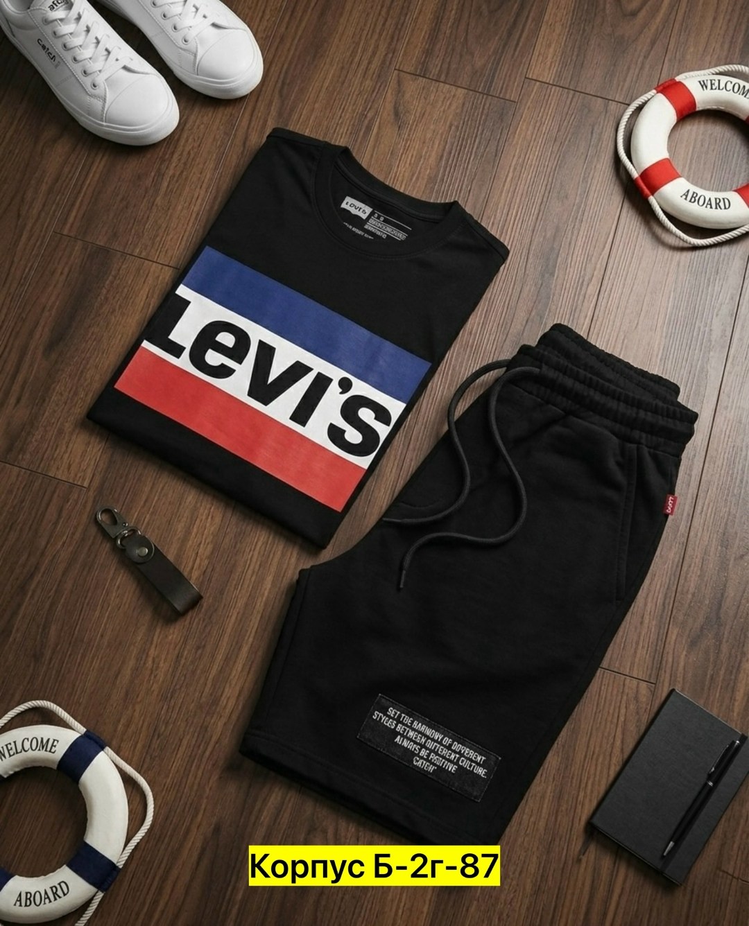 футболки мужские,комплект футболка,мужская футболка белая,футболки модные,футболка левайс