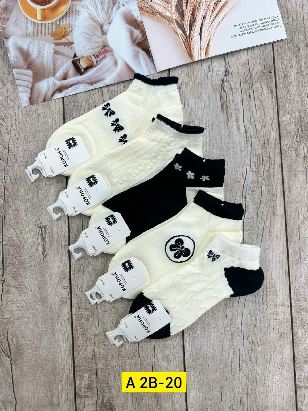 носки женские 10 пар,носки женские,носки женские 12 пар,носки женские 10 пар разного цвета,носки пара