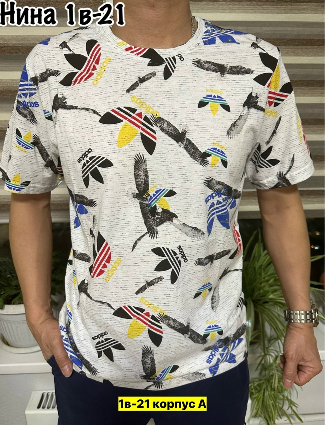 мужская футболка,футболки мужские белые,футболки мужские хлопок,футболка,футболки для мужчин