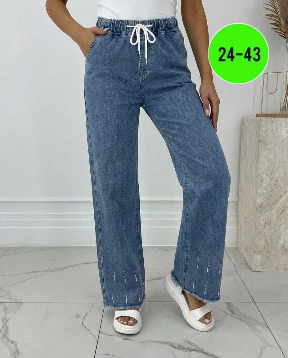 женские джинсы,женские брюки джинсы,джинсы брюки,джинсы джинсы,джинсы