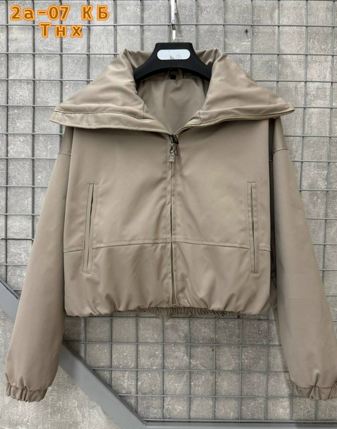 куртка женская,куртка бомбер,укороченная куртка,куртка,короткая куртка