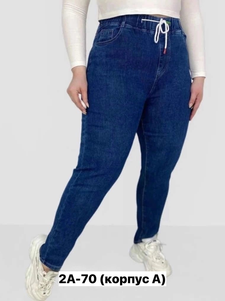 джеггинсы женские,женские джинсы,брюки джинсы,джинсы джинсы,джинсы джеггинсы