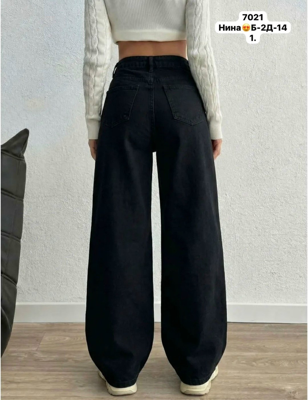 женские джинсы,джинсы широкие,широкие джинсы женские,джинсы брюки,штаны джинсы