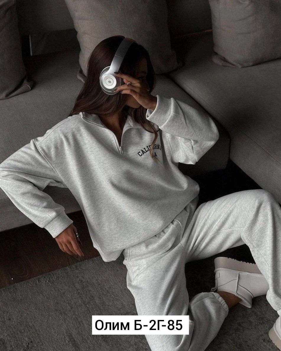 спортивные костюмы женские,костюм женский оверсайз,костюм двойка,женские костюмы,женские костюмы на флисе