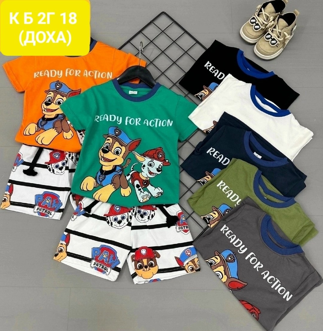 комплект футболок щенячий патруль,костюм детский,костюм для мальчика,комплект одежды,детская одежда