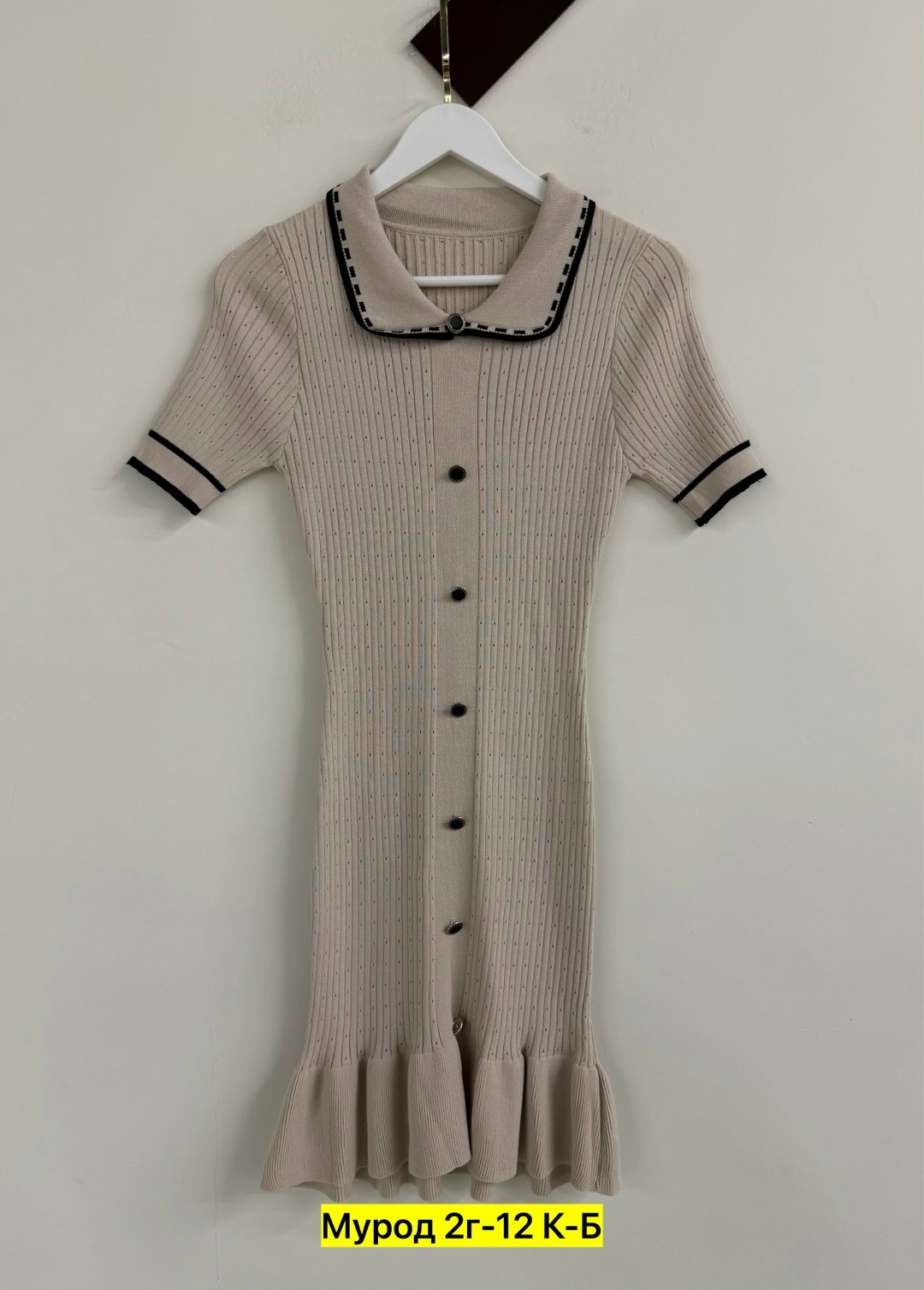 трикотажное платье,платье трикотажное женское,женское платье,трикотажное платье летнее,платье