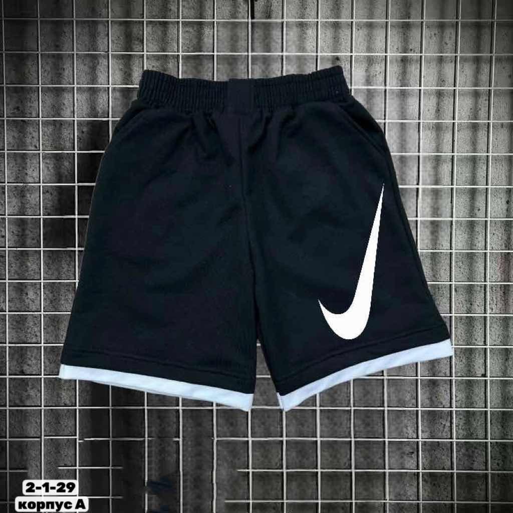 мужские спортивные шорты adidas,шорты спортивные adidas,шорты адидас,шорты adidas,шорты мужские adidas