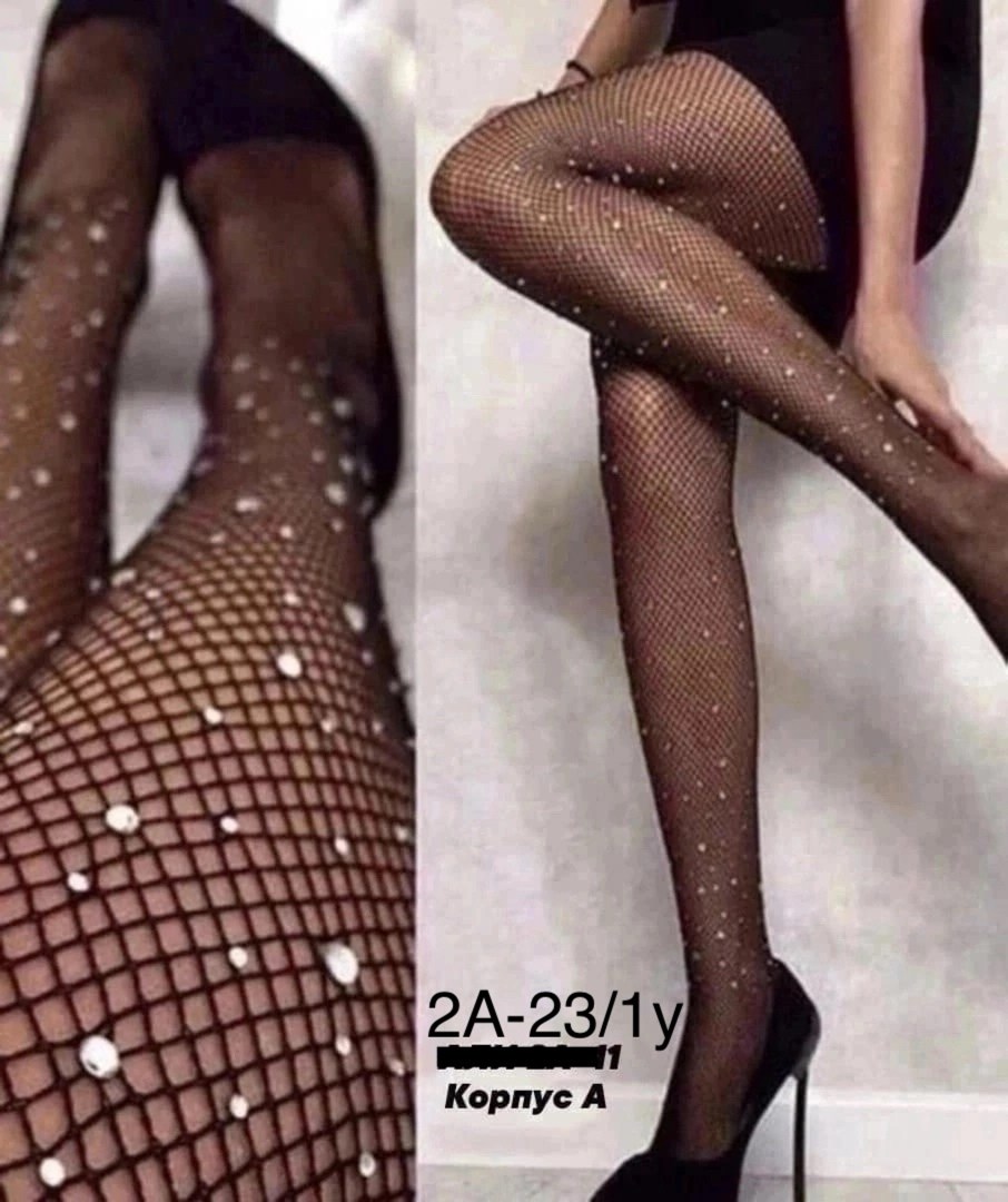 колготки бежевые,колготки страза,колготки женские в сетку со стразами,колготки в сетку со стразами,женские колготки