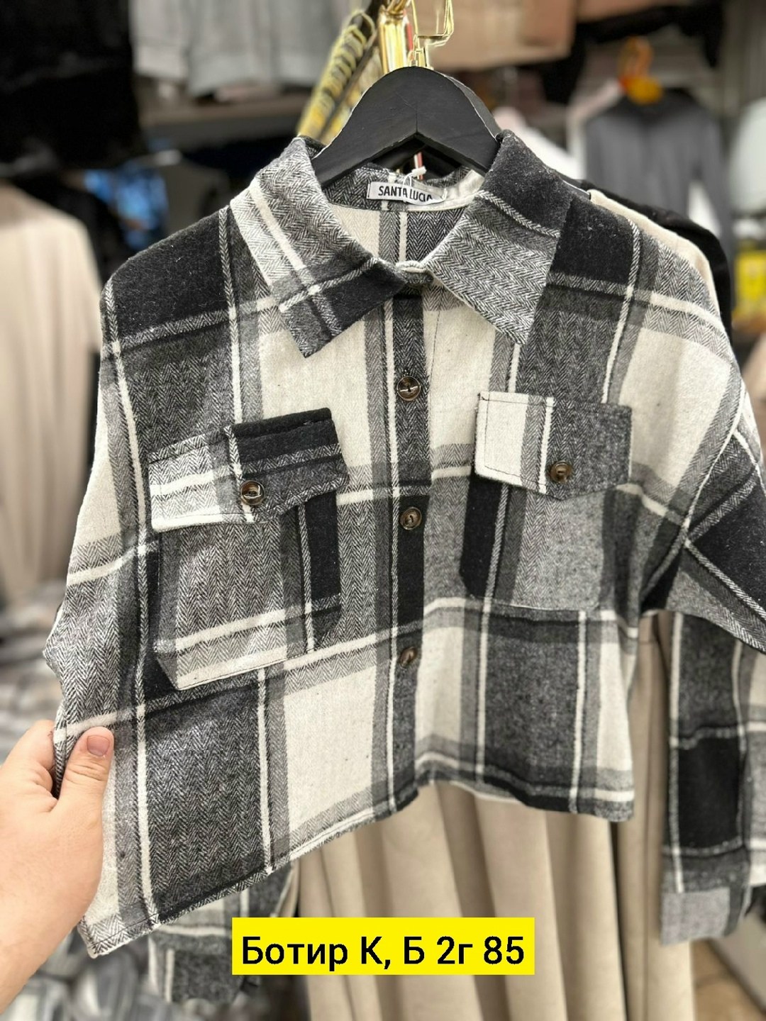 базовая рубашка,рубашка модная,рубашка кашемир,рубашка клетка,рубашка женская теплая в клетку