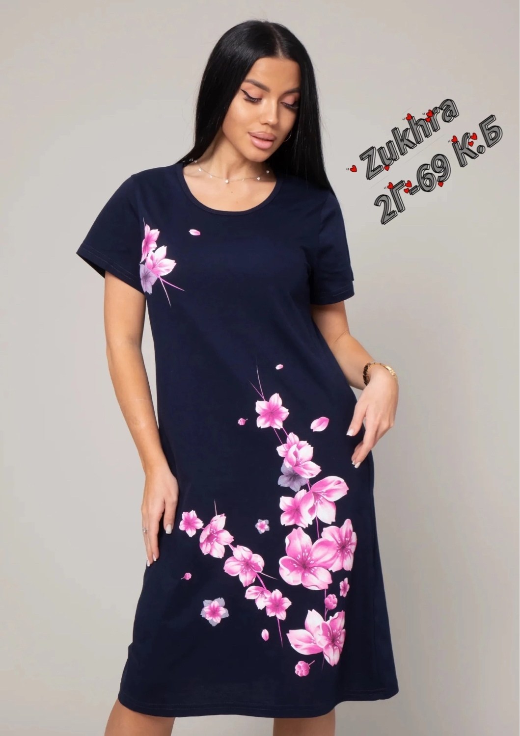 платье домашнее,домашнее платье большие размеры,платье женская,туника м-117,женская туника