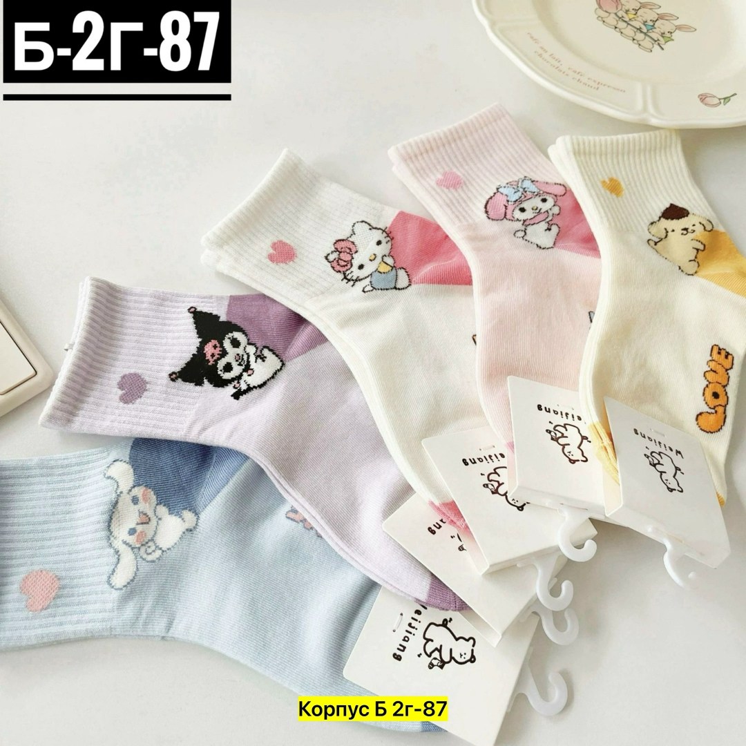 носки для девочек,детские носки,носки женские,носочки детские,комплект носков