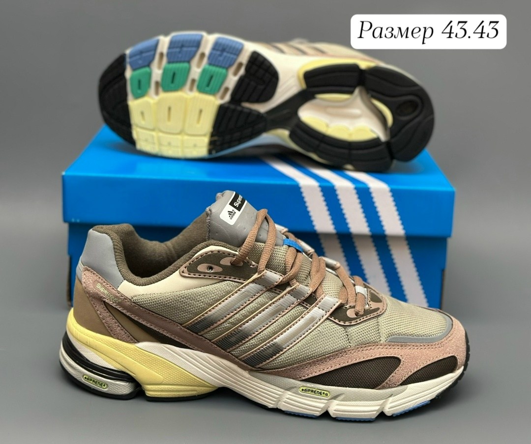 кроссовки adidas supernova cushion 7,кроссовки мужские adidas supernova cushion 7,adidas supernova cushion 7,кроссовки adidas supernova,кроссовки adidas