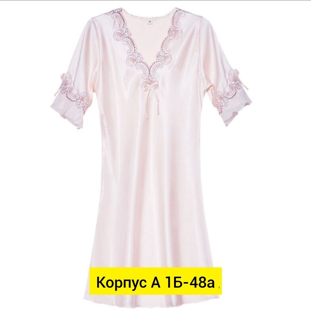 женская ночная рубашка,ночная рубашка,женская кофта,женская ночная сорочка,атласная ночная рубашка