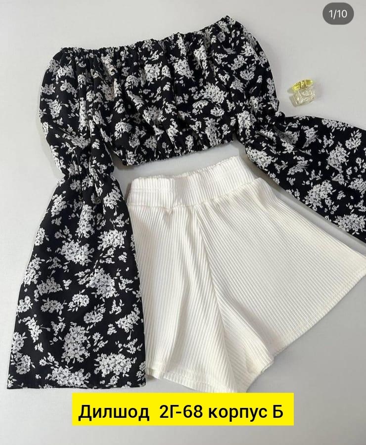 платье женское,платье женский летний,платья ,платье,летнее платье