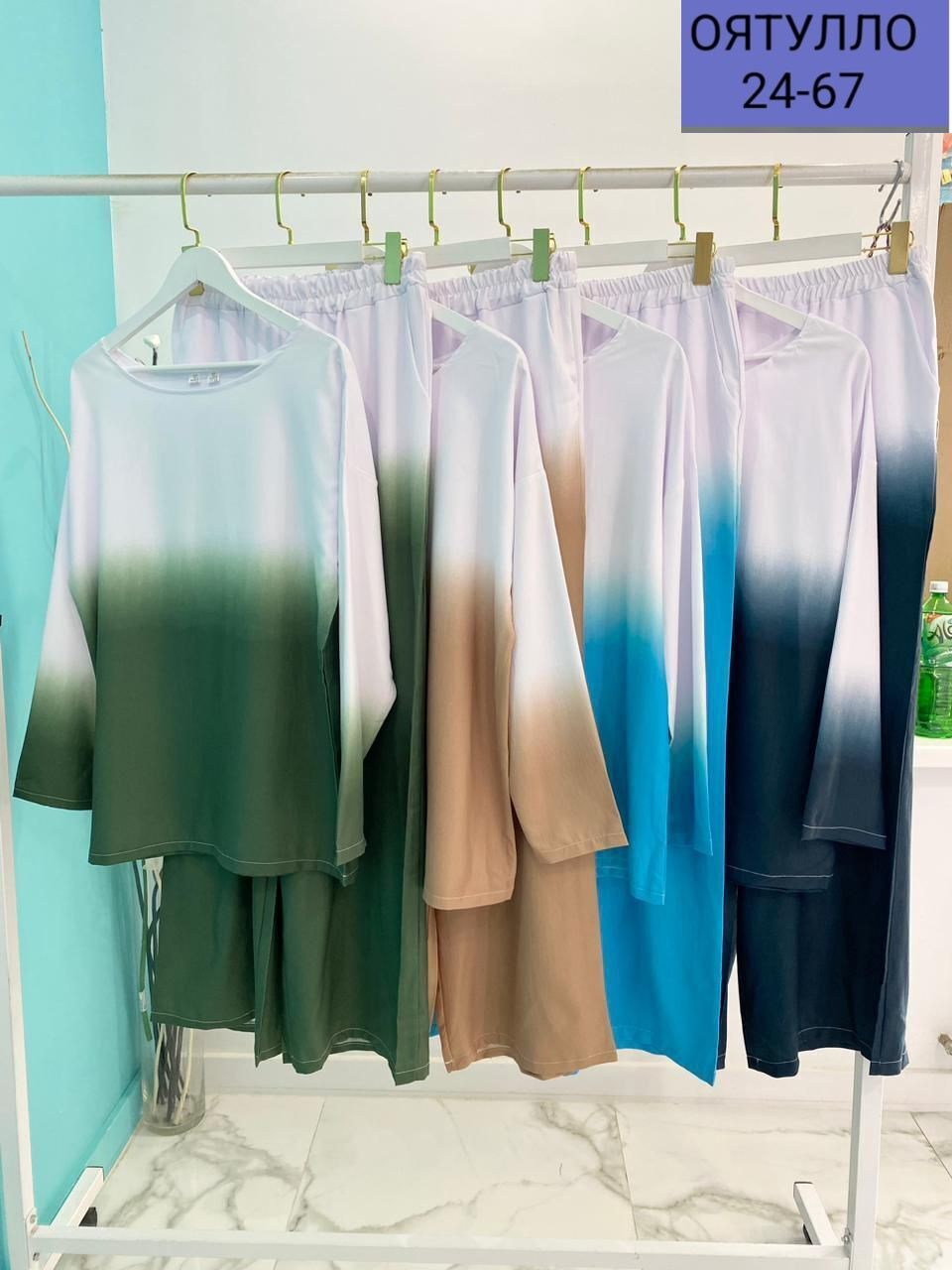 летние костюмы,комплект одежды,женский костюм,модные брючные костюмы,костюм женский из хлопка