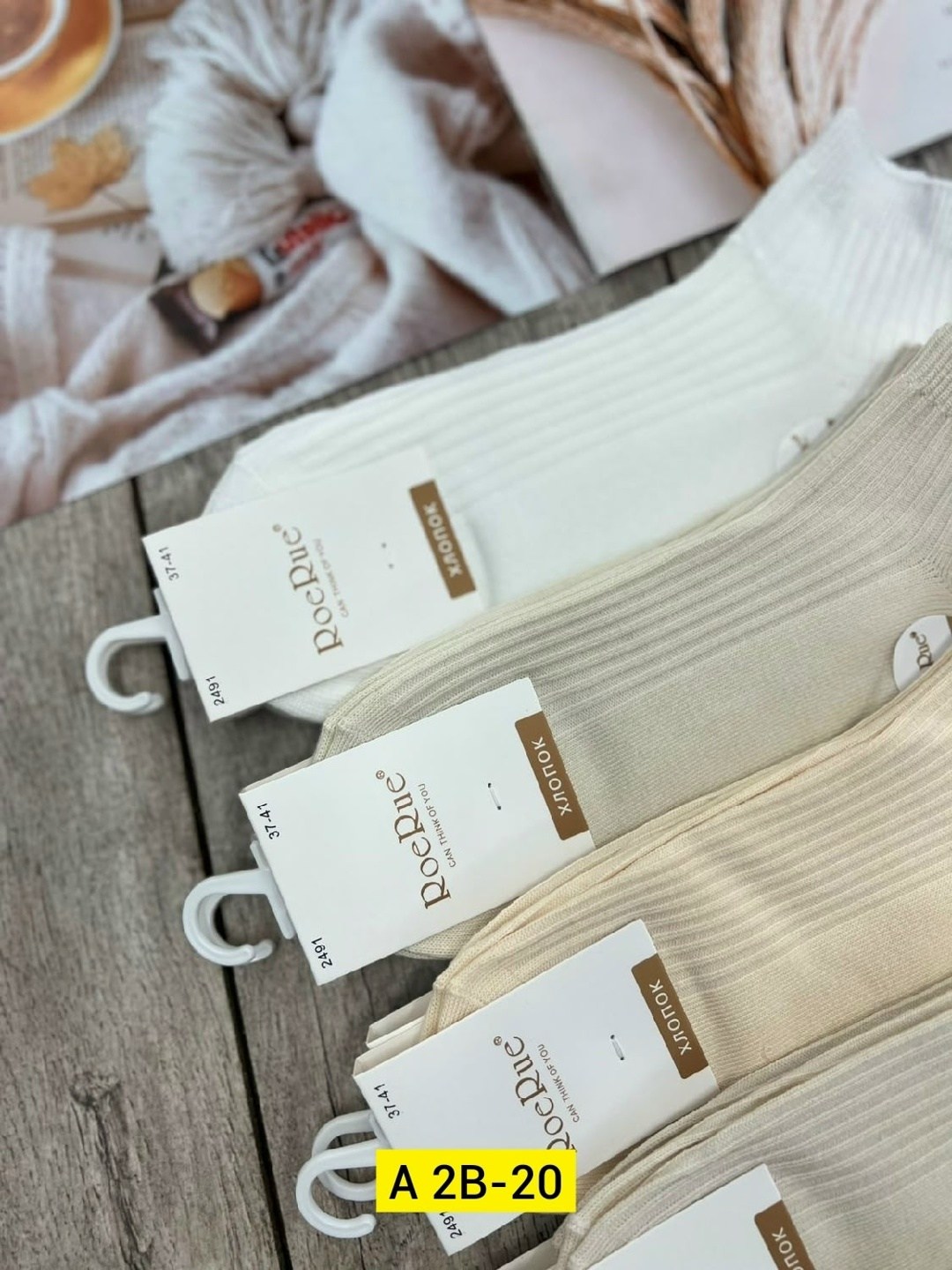 носки женские 10 пар,носки короткие набор 10 пар туркан,носки женские короткие,женские носки,носки короткие набор 5 пар