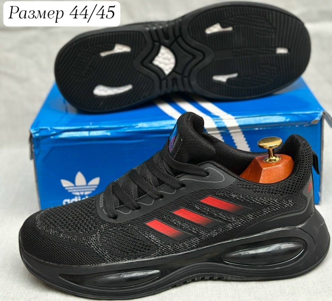 кроссовки adidas supernova cushion 7,кроссовки мужские adidas supernova cushion 7,adidas supernova cushion 7,кроссовки adidas supernova,кроссовки adidas