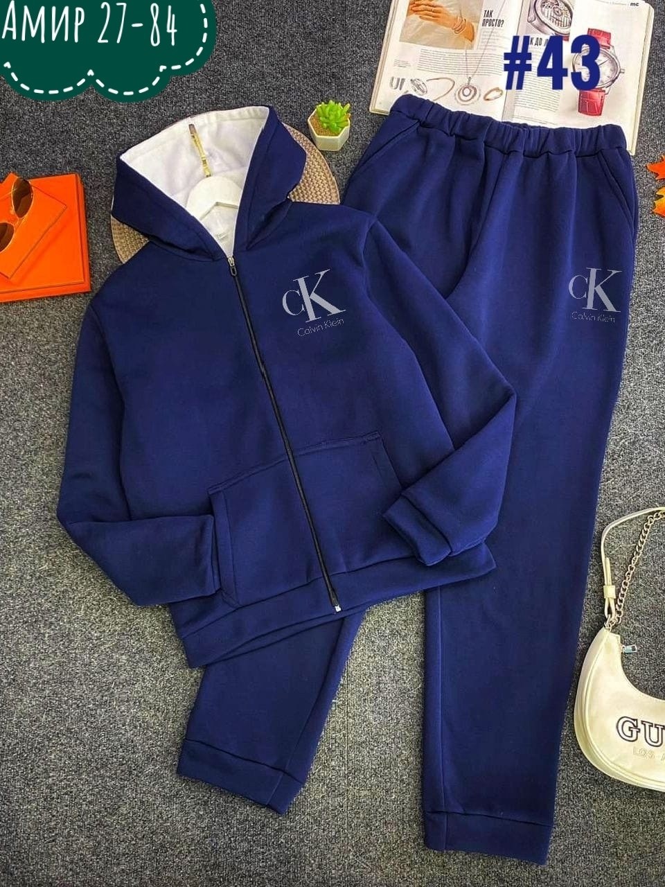 спортивные костюмы мужские,костюм на флисе мужской,костюм на флисе,флисовые костюмы мужские,мужской теплый зеленый спортивный костюм на флисе