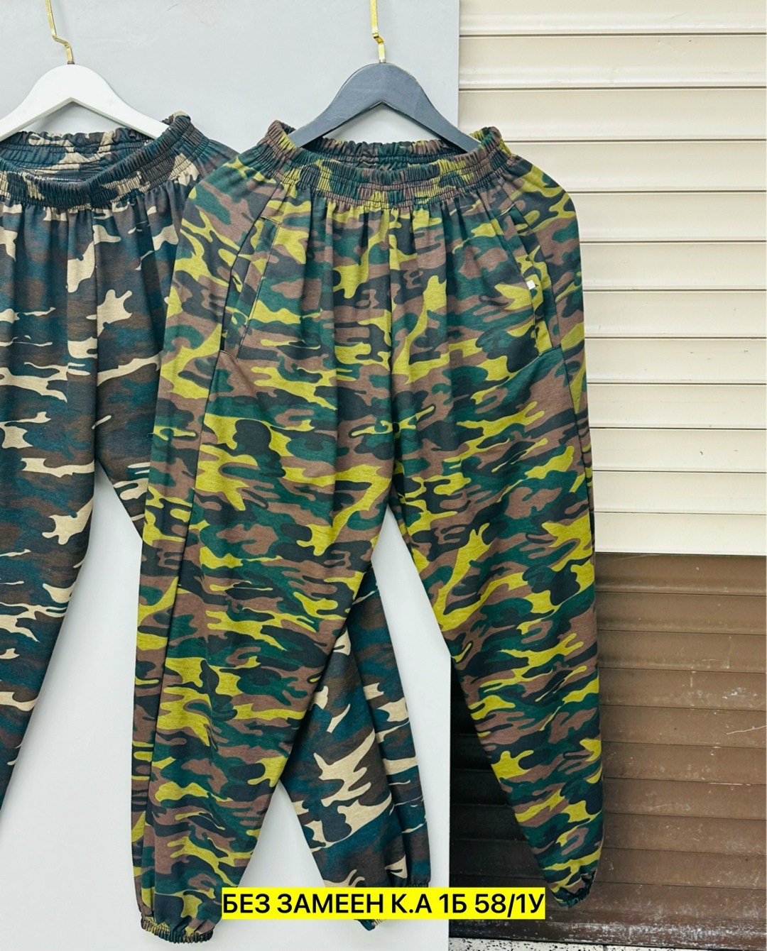 камуфляжные костюмы,костюм камуфляж,спортивный костюм камуфляжный,камуфляжная одежда,детский камуфляжный костюм