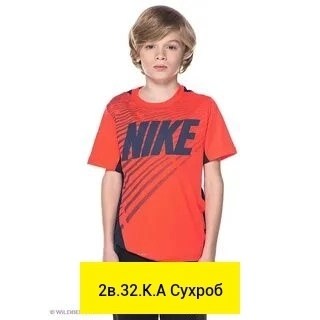 футболка для мальчиков puma ess block,футболка для мальчиков puma ess logo черный,футболка для мальчиков puma ess черный,футболка для мальчиков puma,футболка для мальчиков puma no. 1 logo черный цвет