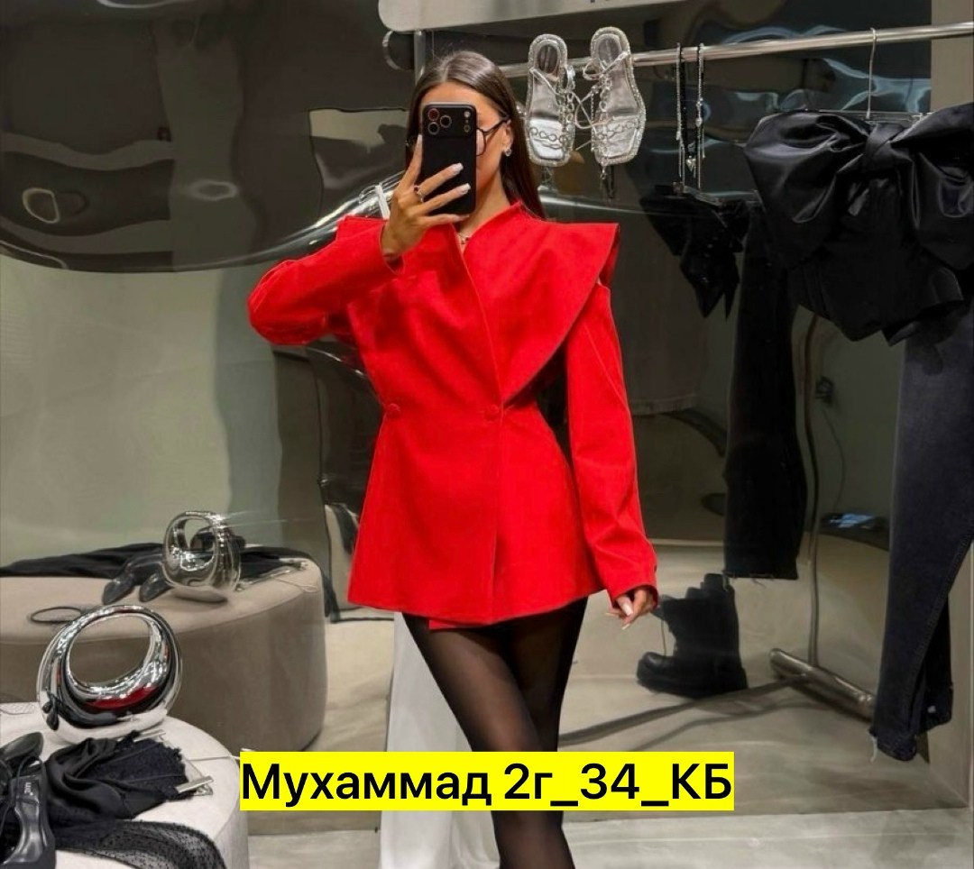 женский костюм,модный стиль,