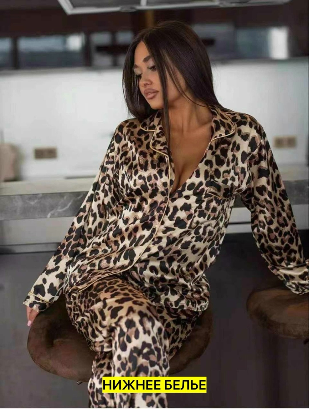 пижама шелковая со штанами и рубашкой incantina 157888005,женский пижамный комплект из полиэстера с леопардовым принтом,шелковая пижама с леопардовым принтом,пижама шелковая со штанами и рубашкой inca