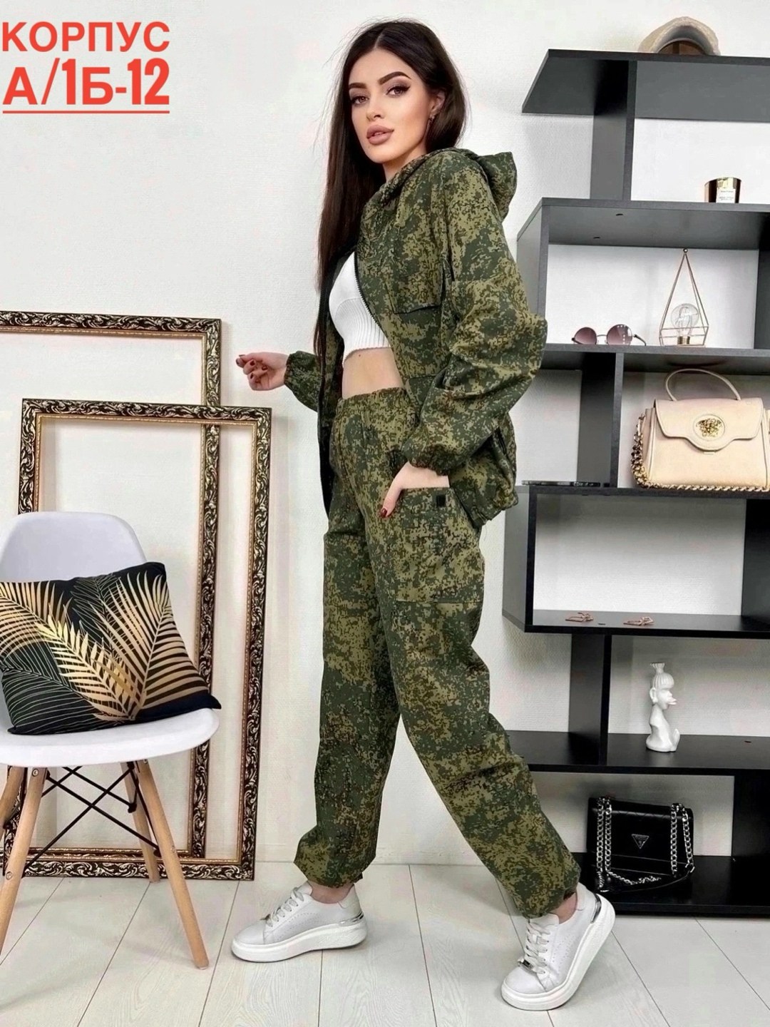 женский камуфляжный костюм летний,костюм камуфляжный,костюм женский,женский камуфляжный костюм,костюм летний
