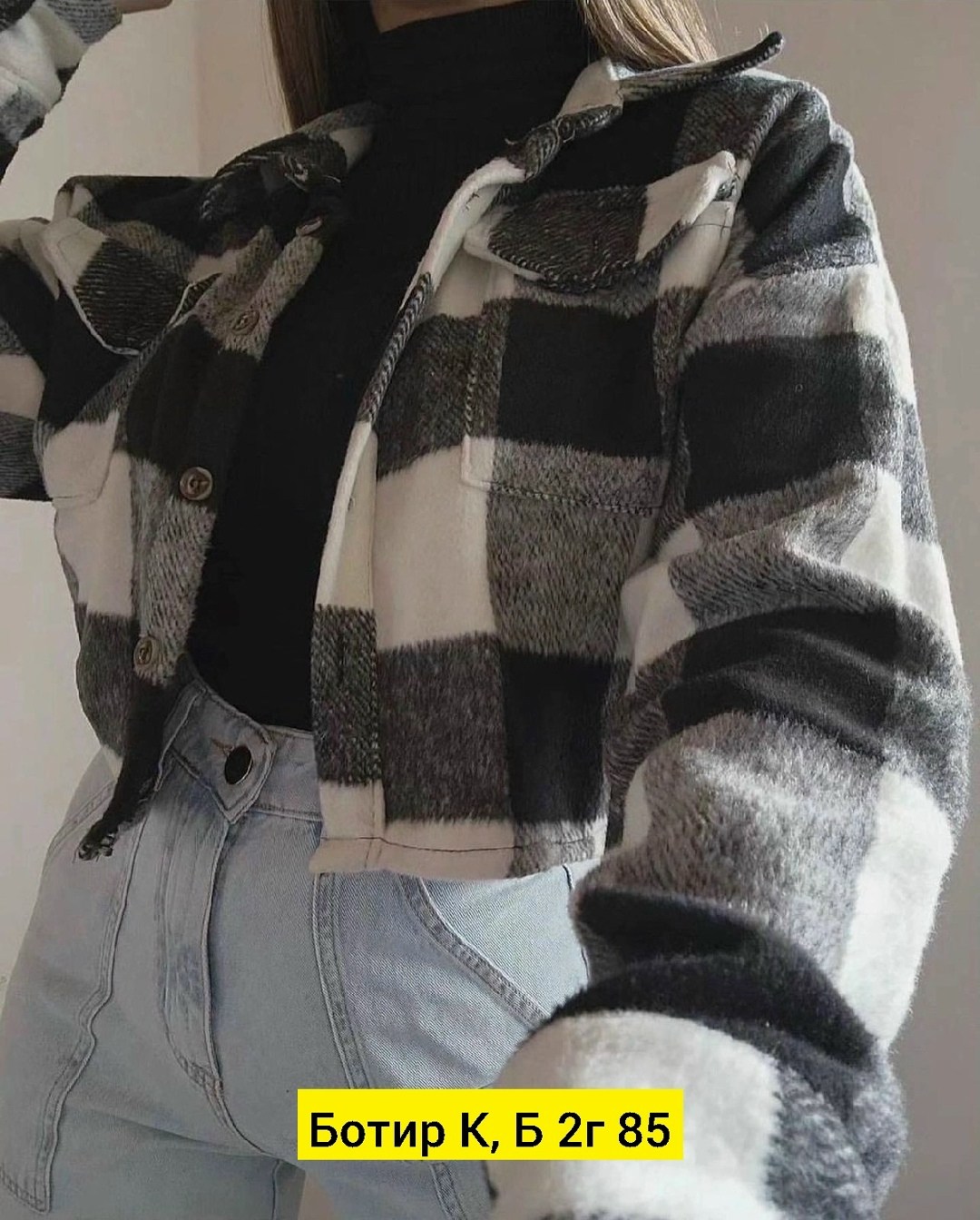 базовая рубашка,рубашка модная,рубашка кашемир,рубашка клетка,рубашка женская теплая в клетку