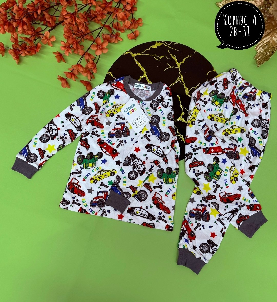 пижамы для мальчиков,пижама детская,пижама для детей,пижама теплая,пижама серая