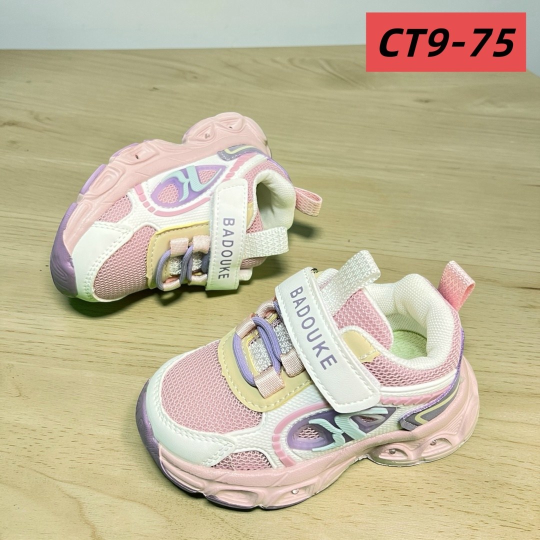 детские кроссовки,кроссовки мальчику,кроссовка детская,детская ,кроссовки оптом