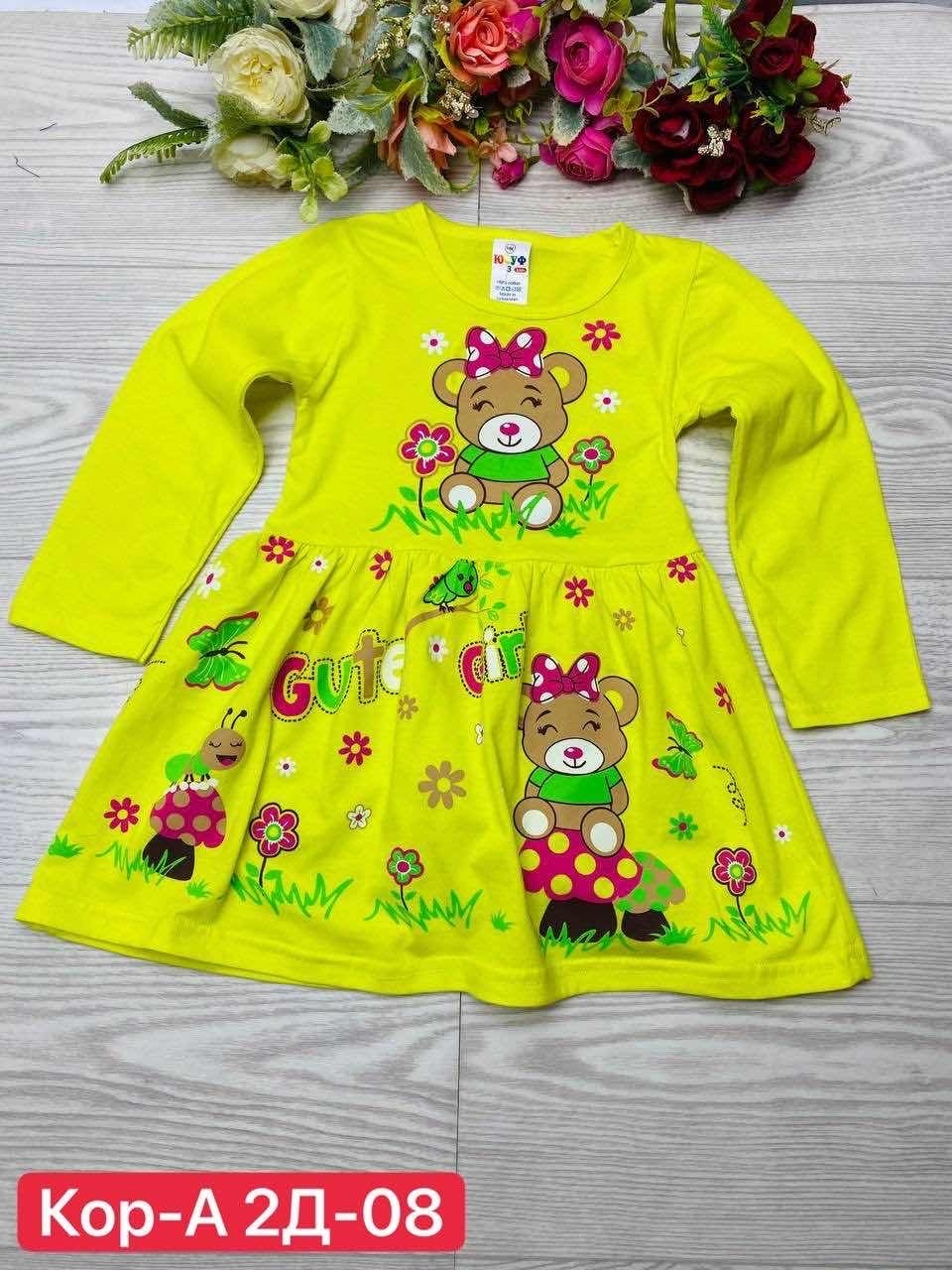 платье для девочек,детское платье,платье для девочек в садик,платье детская,платье хлопок детское