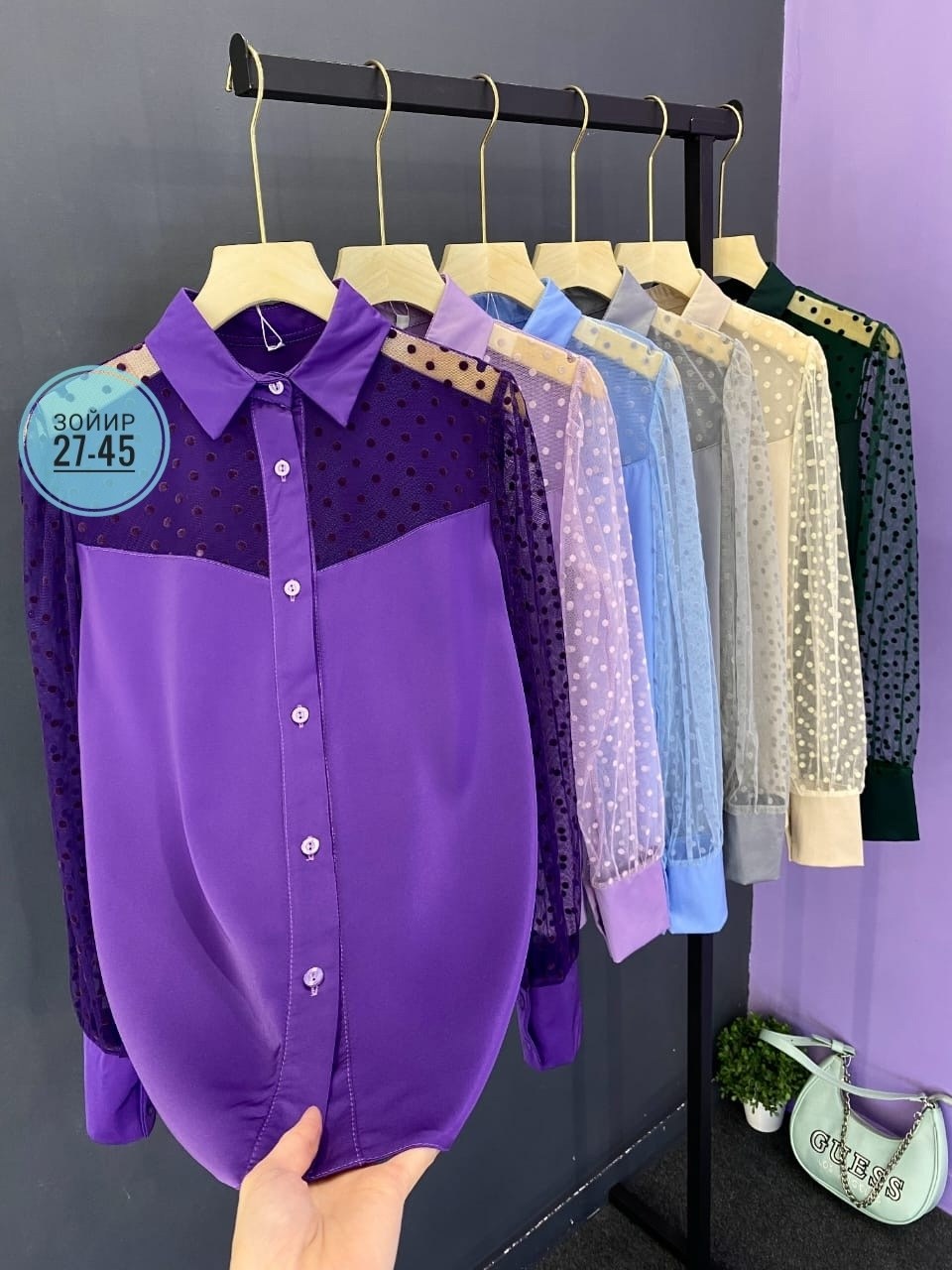 модные блузы,женская рубашка,женская блуза,блузка рубашка,женская блузка