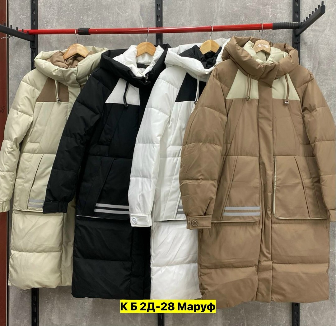 куртка зимняя женская,куртка женская бежевая,куртка женская,женский пуховик,современные пуховики