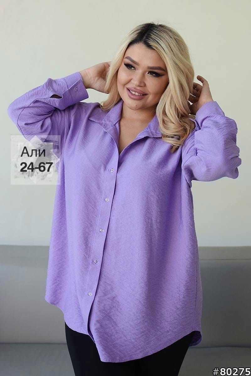 женская рубашка больших размеров,рубашка женская большие размеры,рубашка женская,рубашка женская больших размеров удлиненная,рубашка удлиненная