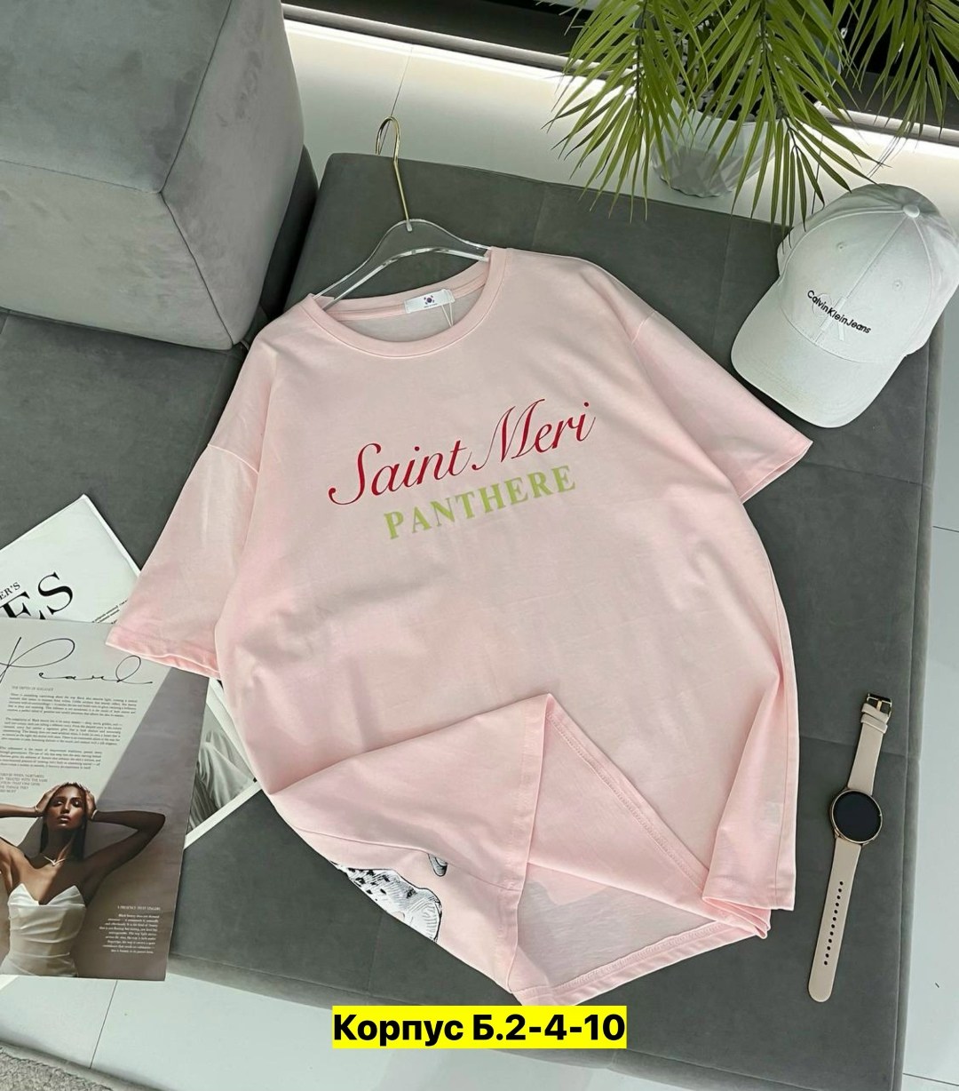 футболка женская,футболки для женщин,женские футболки с принтом,футболки женские оверсайз,женская кофта