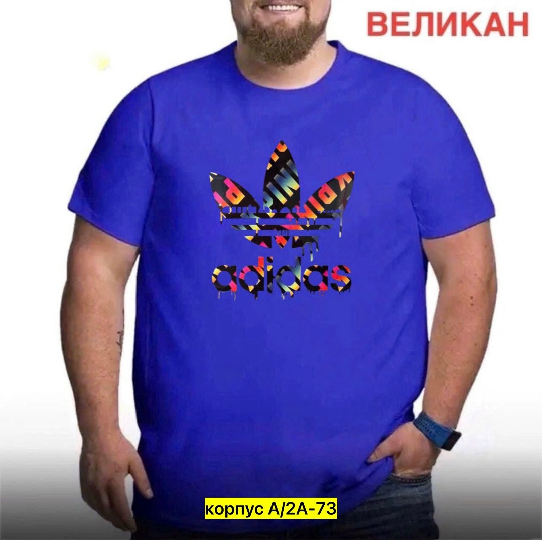 мужская футболка великан,футболки мужские,футболки для мужчин,футболки большие размеры,футболка великан