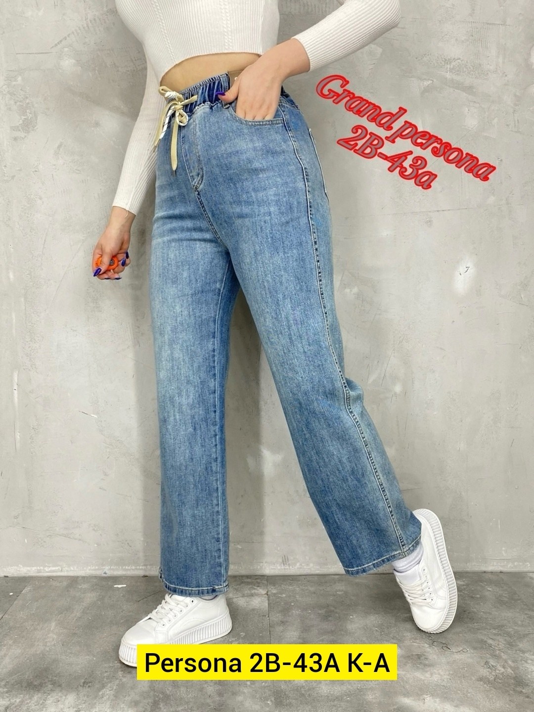 женские джинсы,джинсы брюки,джинсы женские на резинке,женские джинсы и брюки,женские джинсы большие размеры