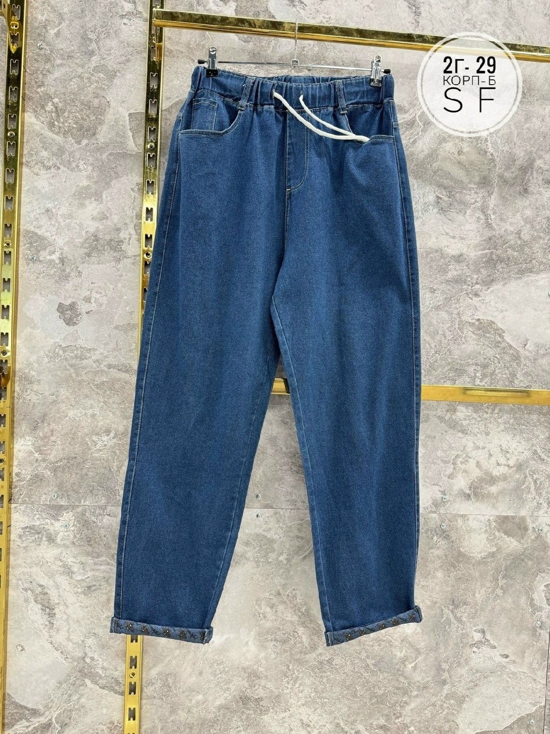 джинсы женские на резинке,женские джинсы большие размеры,джинсы на резинке большие размера,джинсы женские больших размеров,джинсы женские