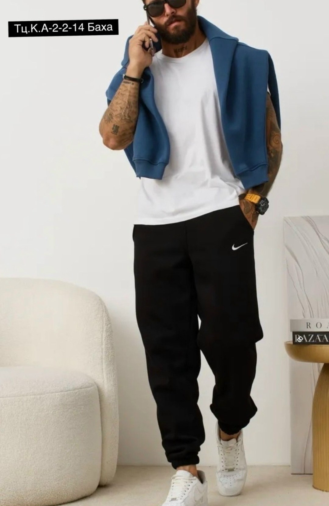 брюки спортивные мужские,брюки спортивные твое,мужские джоггеры штаны,мужские спортивные штаны,штаны мужские